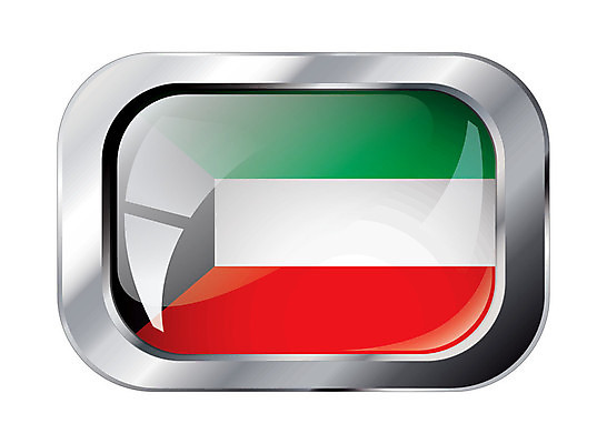 EPS 해외이미지 디자인 배너 문화 스포츠 여행 백그라운드 인터넷 일러스트 비즈니스 유리 프레임 미술 그래픽 빛 컴퓨터 세트 세계 반사 지구본 금속 웹 흰색 깃발 원형 플라스틱 땅 수집 심볼 오브젝트 사인 배지 광택 애국심 고립 전국 쿠웨이트 스타일 해외202004 해외일러스트 도형 컬러 중동 재질 문화예술 전자제품 파일형식 벡터 이미지허브