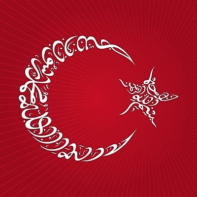 EPS 해외이미지 모양 디자인 별 종교 문장 패턴 일러스트 캘리그라피 텍스트 추상 미술 빨간색 단어 달 흰색 기도 깃발 인사 신용카드 초승달 이슬람교 편지 심볼 질감 서식 모스크 신성 대본 라마단 아랍어 스타일 번역 해외202004 튀르키예 해외일러스트 자연요소 문자 아시아 컬러 무늬 문화예술 금융 예절 파일형식 벡터 이미지허브