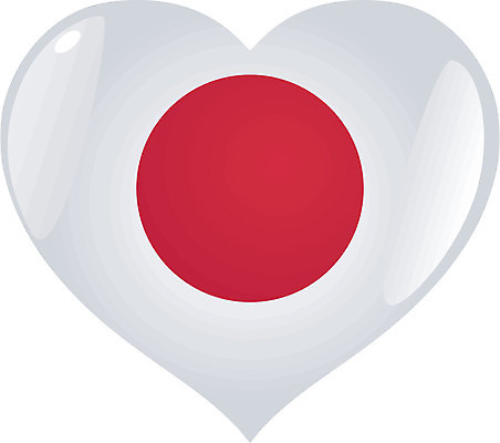 EPS 해외이미지 모양 1 지도 일러스트 컬러풀 일본 하트 깃발 역사 심볼 싱글 해외202004 해외일러스트 아시아 컬러 파일형식 벡터 이미지허브