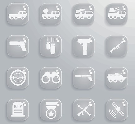 EPS 해외이미지 무기 일러스트 쌍안경 군인 권총 총 인공위성 목표 폭격 발사 폭탄 메달 묘사 흔적 전쟁 시력 육군 우표 명예 자동 저격수 적 해외202004 해외일러스트 직업 컨셉 통신 군대 망원경 공격 폭발물 국군 상_상패 파일형식 벡터 이미지허브