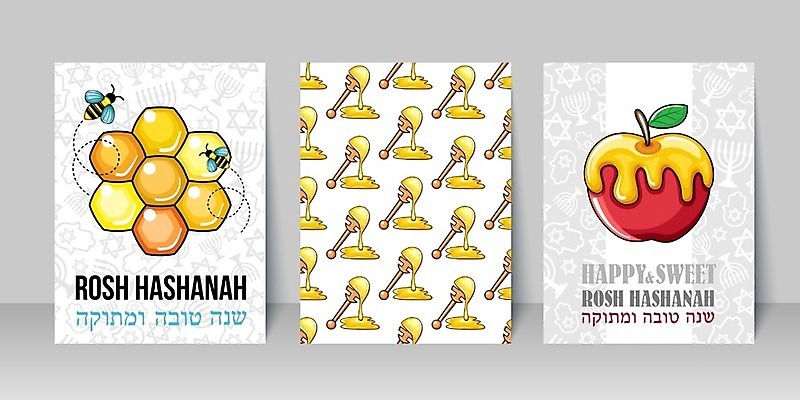 EPS 해외이미지 전통 디자인 포스터 음식 일러스트 텍스트 휴가 디저트 새로움 프레임 노란색 라벨 축제 방 흐름 축하 인사 신용카드 축복 달콤 사과 벌 연도 국자 엽서 배지 꿀 유대인 벌집 어려움 레터링 해외202004 해외일러스트 컬러 곤충 컨셉 과일 주방용품 금융 예절 맛 편지 파일형식 벡터 이미지허브