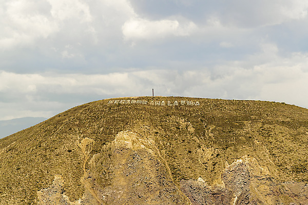포토 JPG 해외이미지 선 여행 자연 하늘 산 파노라마 풍경 사람없음 야외 세계 환경 계곡 미국 중앙 언덕 장면 에콰도르 남쪽 해외202004 해외포토 북아메리카 촬영기법 남아메리카 방향 생태계 파일형식 이미지허브