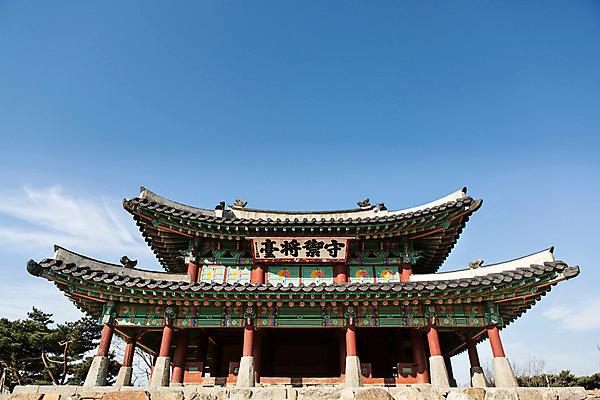 포토 JPG 주간 한국문화 건축물 계절 하늘 풍경 사람없음 야외 가을 남한산성 수어장대 국내포토 자연요소 동양문화 건축 한국 궁전 문화재 경기도 파일형식