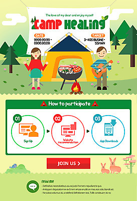 PSD 나무 식물 동물 템플릿 커플 여자 남자 악기 웹템플릿 연주 이벤트페이지 텐트 사람 성인 두명 캠핑 기타 토끼 바비큐 힐링 반려 성인만 이미지템플릿 음악 음식 포유류 관계 현악기 레저 캠핑도구 반려동물 페이지 파일형식