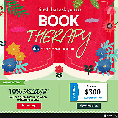 PSD 식물 템플릿 꽃 웹템플릿 나뭇잎 팝업 웹팝업 사람없음 책 쿠폰 힐링 테라피 이미지템플릿 잎 뷰티 파일형식