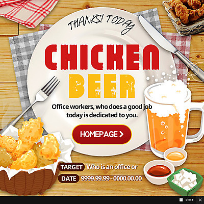 PSD 템플릿 접시 음식 웹템플릿 포크 맥주 팝업 웹팝업 사람없음 치킨 나이프 천 힐링 단무지 맥주잔 치맥 이미지템플릿 식기 술잔 주류 직물 칼 닭고기요리 파일형식