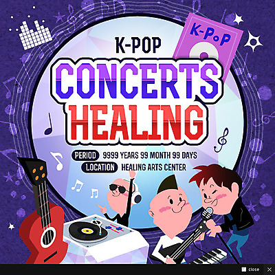 PSD 템플릿 남자 악기 음악 웹템플릿 음표 팝업 웹팝업 사람 세명 콘서트 공연 가수 기타 키보드 DJ 마이크 오선지 힐링 케이팝 남자만 이미지템플릿 기호 음향기기 현악기 문화예술 이벤트 음악가 악보 오선 파일형식