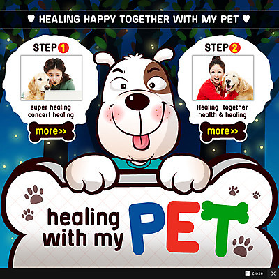 PSD 템플릿 여자 웹템플릿 뼈 팝업 웹팝업 사람 동양인 성인 두명 반려동물 한국인 골든리트리버 강아지 힐링 반려 여자만 성인여자만 성인만 이미지템플릿 동물 인종 개 리트리버 파일형식