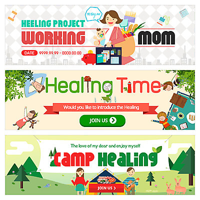 PSD 나무 식물 템플릿 배너 여자 남자 어린이 웹템플릿 가족 사람 여러명 성인 소풍 캠핑 바비큐 힐링 워킹맘 웹배너 이미지템플릿 음식 다수 관계 엄마 레저 야외활동 비즈니스우먼 파일형식