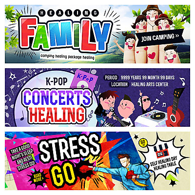 PSD 템플릿 배너 여자 남자 어린이 악기 여행 웹템플릿 연주 가족 스트레스 사람 여러명 성인 권투 콘서트 공연 펀치 힐링 케이팝 웹배너 이미지템플릿 음악 다수 관계 모션 이벤트 격투기 파일형식