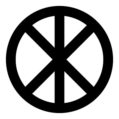 EPS 해외이미지 전통 실루엣 기독교 종교 빵 조각 십자가 신체 일러스트 부분 휴가 부활절 그래픽 장식 교회 믿음 검은색 성경 천주교 에너지 원형 예수 의식 영혼 중세 보호 비밀 심볼 사인 신성 무한 성체 세례 신앙심 해외202004 해외일러스트 도형 기념일 감정 음식 컬러 컨셉 종교용품 종교건축 촬영기법 건물 신_종교 역사 파일형식 벡터 이미지허브