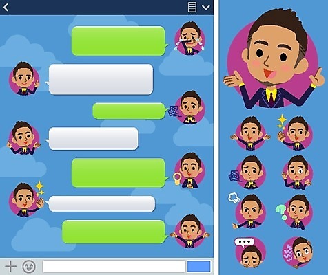 EPS 해외이미지 캐릭터 남자 백그라운드 일러스트 비즈니스 사람 스마트폰 세트 검은색 메시지 풍선 해외202004 해외일러스트 일러캐릭터 컬러 핸드폰 스마트기기 파일형식 벡터 이미지허브