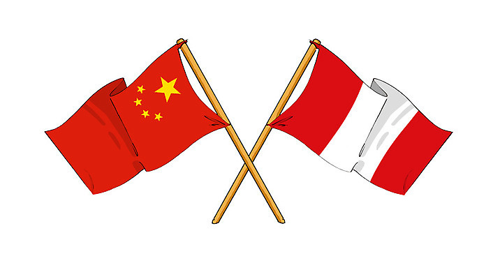 포토 JPG 해외이미지 유럽 아시아 일러스트 중동 아프리카 협력 동양인 사람없음 경제 친구 세계 중국 우정 흰색 깃발 만화 충돌 그림 약속 손그림 베이징 동맹 고립 아랍어 유럽연합 정치 지원 페루 헬프 해외202004 해외포토 나라 컬러 관계 인종 도움 남아메리카 파일형식 이미지허브