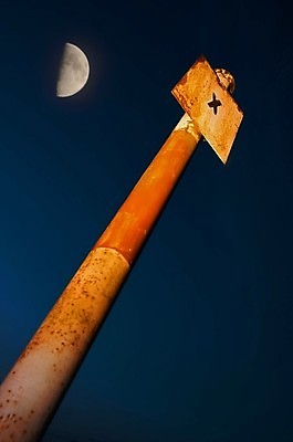 포토 JPG 해외이미지 산업 도로 백그라운드 오렌지 하늘 사람없음 야외 빨간색 빛 어둠 페인트 줄무늬 달 흰색 야간 저녁 X 위험 편지 철 사인 부식 도로표지판 대각선 정물화 철강 해외202004 해외포토 자연요소 알파벳 길 선 컬러 컨셉 무늬 과일 교통시설 표지판 그림 파일형식 이미지허브