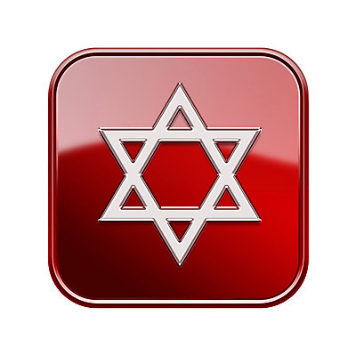 포토 JPG 해외이미지 아이콘 디자인 별 종교 크리스마스 패턴 일러스트 유리 휴가 기념 미술 사람없음 그래픽 장식 가로 빨간색 물 빛 웹 광선 소용돌이 흰색 깃발 심볼 사인 펑키 언론 광택 유대인 인터넷주소 광 이스라엘 해외202004 해외포토 자연요소 기념일 컬러 무늬 인터넷 재질 문화예술 회오리 서아시아 파일형식 이미지허브