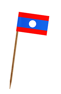 포토 JPG 해외이미지 전통 디자인 종이 문화 사람없음 목재 장식 흰색 깃발 칵테일 막대기 선택 치아 심볼 라오스 이쑤시개 애국심 고립 신분증 정치 해외202004 해외포토 나무 아시아 컬러 컨셉 재료 주류 소화기관 증명서 파일형식 이미지허브