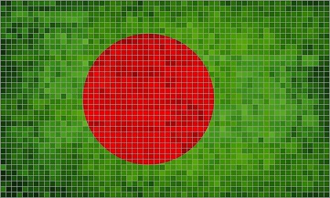 EPS 해외이미지 모양 디자인 일러스트 추상 미술 그래픽 장식 깃발 얼룩 정사각형 모자이크 그런지 방글라데시 엘리먼트 효과 해외202004 해외일러스트 도형 무늬 문화예술 남아시아 파일형식 벡터 아시아 나라 이미지허브