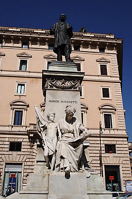 포토 JPG 해외이미지 유럽 여행 휴가 사람없음 관광지 이탈리아 도시 역사 로마 해외202004 해외포토 나라 파일형식 이미지허브