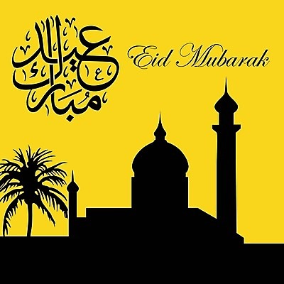 EPS 해외이미지 디자인 배너 실루엣 별 종교 백그라운드 패턴 일러스트 캘리그라피 벽지 휴가 미술 축제 달 기도 축하 인사 신용카드 야간 초승달 이슬람교 속도 질감 모스크 기회 신성 월 단식 대본 라마단 신앙심 아랍어 해외202004 해외일러스트 자연요소 컨셉 무늬 문화예술 촬영기법 금융 예절 날짜 파일형식 벡터 이미지허브