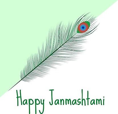 EPS 해외이미지 편집 전통 디자인 행복 종교 문화 백그라운드 일러스트 그래픽 장식 컬러풀 축제 인사 공작 인도인 깃털 초대 신성 신화 귀족 숭배 전설 힌두교 해외202004 해외일러스트 외국인 감정 컬러 조류 동양인 예절 파일형식 벡터 이미지허브