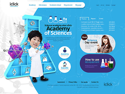 PSD 템플릿 학생 여자 교육 남자 과학 웹템플릿 청소년 웹소스 디자인시안 사이트템플릿 회사홈페이지 현미경 실험기구 사람 동양인 두명 홈페이지 홈페이지시안 한국인 가운 실험복 메인 원자 학원 십대만 이미지템플릿 옷 인종 파일형식 편집소스