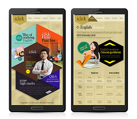 PSD 서양인 외국인 템플릿 학생 여자 교육 남자 웹템플릿 청소년 모바일 대화 사람 동양인 여러명 성인 책 교사 한국인 교과서 모바일템플릿 모바일웹 학원 이미지템플릿 직업 다수 교재 말하기 인종 파일형식