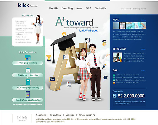 PSD 템플릿 학생 여자 교육 남자 웹템플릿 학사모 청소년 웹소스 디자인시안 사이트템플릿 회사홈페이지 대화 사람 동양인 홈페이지 홈페이지시안 한국인 그룹 메인 학원 십대만 이미지템플릿 모자_잡화 졸업 말하기 인종 파일형식 편집소스