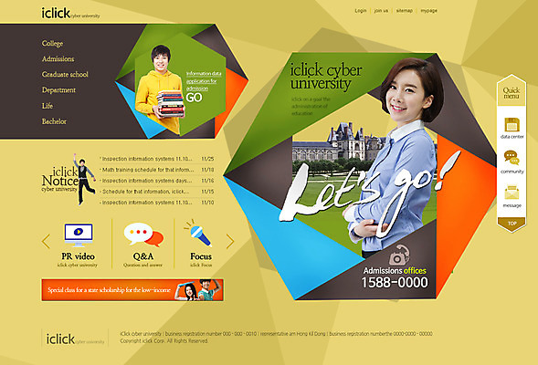 PSD 템플릿 학생 여자 교육 남자 웹템플릿 웹소스 디자인시안 사이트템플릿 회사홈페이지 사람 동양인 성인 세명 홈페이지 교사 홈페이지시안 한국인 메인 대학교 교정 성인만 이미지템플릿 직업 학교 인종 파일형식 편집소스