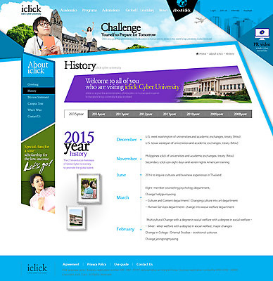 PSD 템플릿 학생 여자 교육 남자 웹템플릿 웹소스 디자인시안 사이트템플릿 회사홈페이지 서브 사람 동양인 빌딩 여러명 성인 홈페이지 홈페이지시안 한국인 대학교 교정 성인만 이미지템플릿 다수 학교 인종 건물 파일형식 편집소스