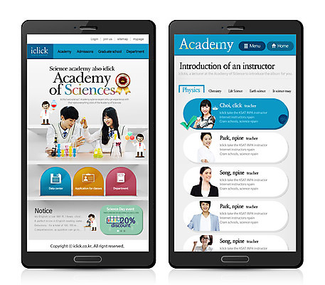 PSD 서양인 외국인 템플릿 여자 교육 남자 과학 웹템플릿 청소년 모바일 현미경 실험기구 실험 사람 동양인 여러명 성인 한국인 모바일템플릿 모바일웹 학원 이미지템플릿 다수 인종 파일형식