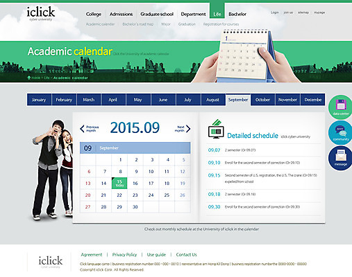 PSD 템플릿 손 여자 교육 남자 웹템플릿 청소년 웹소스 디자인시안 사이트템플릿 회사홈페이지 서브 사람 동양인 두명 책 노트북 홈페이지 홈페이지시안 한국인 달력 대학교 교정 십대만 이미지템플릿 학교 인종 신체부위 전자제품 파일형식 편집소스