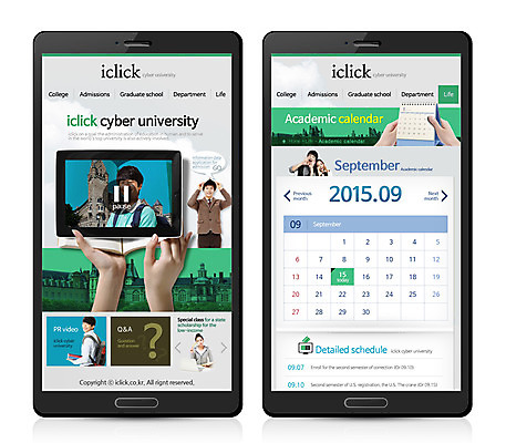 PSD 템플릿 손 여자 교육 남자 웹템플릿 청소년 모바일 사람 동양인 여러명 책 노트북 태블릿 한국인 달력 대학교 모바일템플릿 모바일웹 교정 십대만 이미지템플릿 다수 학교 인종 신체부위 전자제품 스마트기기 파일형식