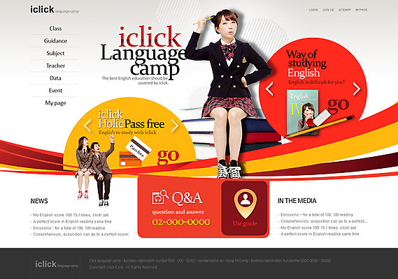 PSD 템플릿 학생 여자 교육 웹템플릿 청소년 웹소스 디자인시안 사이트템플릿 회사홈페이지 대화 사람 동양인 여러명 책 홈페이지 연필 홈페이지시안 한국인 메인 지우개 학원 여자만 십대만 십대여자만 이미지템플릿 다수 학용품 말하기 인종 필기구 파일형식 편집소스