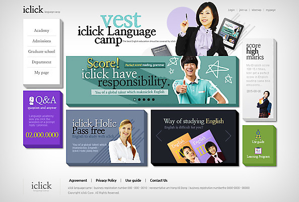 PSD 서양인 외국인 템플릿 학생 여자 교육 남자 웹템플릿 웹소스 디자인시안 사이트템플릿 회사홈페이지 대화 사람 동양인 여러명 책 태블릿 홈페이지 교사 홈페이지시안 한국인 메인 학원 컴파스 이미지템플릿 직업 다수 문구용품 말하기 인종 전자제품 스마트기기 파일형식 편집소스