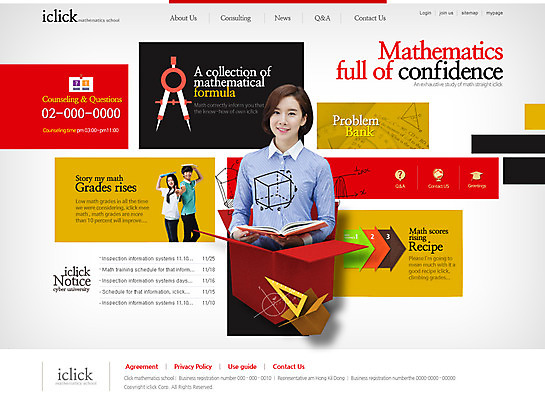 PSD 템플릿 학생 여자 교육 남자 웹템플릿 웹소스 디자인시안 사이트템플릿 회사홈페이지 사람 동양인 성인 세명 홈페이지 교사 홈페이지시안 한국인 수학 메인 학원 삼각자 컴파스 성인만 이미지템플릿 직업 교과목 문구용품 자 인종 파일형식 편집소스