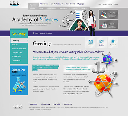 PSD 템플릿 학생 여자 교육 과학 웹템플릿 웹소스 디자인시안 사이트템플릿 회사홈페이지 서브 현미경 사람 동양인 두명 홈페이지 홈페이지시안 한국인 플라스크 학원 여자만 이미지템플릿 실험기구 인종 파일형식 편집소스