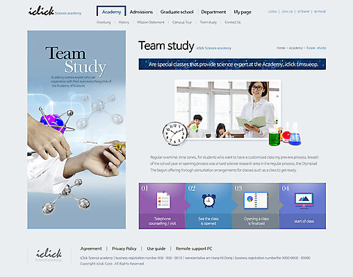 PSD 템플릿 여자 교육 남자 과학 웹템플릿 청소년 웹소스 디자인시안 사이트템플릿 회사홈페이지 서브 현미경 실험기구 사람 동양인 성인 홈페이지 교사 홈페이지시안 한국인 원자 학원 이미지템플릿 직업 인종 파일형식 편집소스