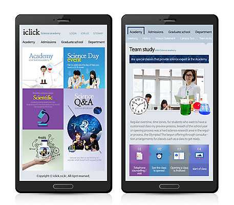 PSD 템플릿 여자 교육 남자 과학 웹템플릿 청소년 모바일 현미경 실험기구 사람 동양인 여러명 성인 한국인 원자 모바일템플릿 모바일웹 학원 이미지템플릿 다수 인종 파일형식