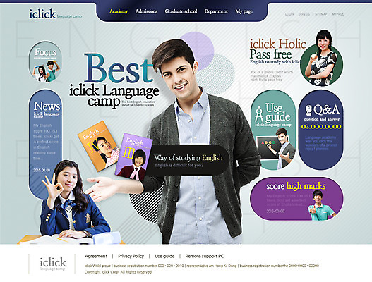 PSD 서양인 외국인 템플릿 학생 여자 교육 남자 웹템플릿 웹소스 디자인시안 사이트템플릿 회사홈페이지 대화 사람 동양인 여러명 성인 책 홈페이지 교사 칠판 홈페이지시안 한국인 메인 학원 성인만 이미지템플릿 직업 다수 말하기 인종 파일형식 편집소스