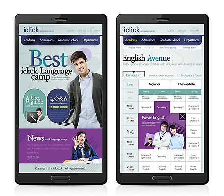 PSD 서양인 외국인 템플릿 학생 여자 교육 남자 웹템플릿 모바일 대화 사람 동양인 여러명 성인 책 교사 칠판 한국인 모바일템플릿 모바일웹 학원 성인만 이미지템플릿 직업 다수 말하기 인종 파일형식