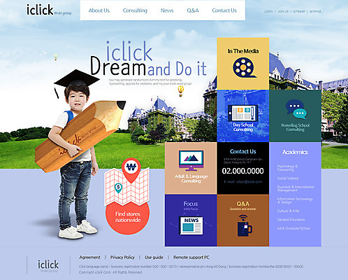 PSD 템플릿 교육 남자 어린이 웹템플릿 학사모 웹소스 디자인시안 사이트템플릿 회사홈페이지 대화 사람 동양인 홈페이지 홈페이지시안 한국인 메인 교정 학원 남자만 어린이만 소년만 이미지템플릿 모자_잡화 졸업 말하기 인종 파일형식 편집소스