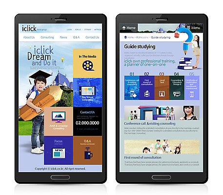 PSD 템플릿 교육 남자 어린이 웹템플릿 학사모 모바일 대화 사람 동양인 여러명 성인 책 연필 한국인 모바일템플릿 모바일웹 교정 학원 남자만 이미지템플릿 모자_잡화 다수 졸업 학용품 말하기 인종 필기구 파일형식