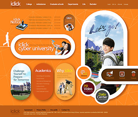 PSD 템플릿 여자 교육 남자 대학생 웹템플릿 학사모 웹소스 디자인시안 사이트템플릿 회사홈페이지 사람 동양인 여러명 성인 책 홈페이지 홈페이지시안 한국인 메인 대학교 교정 성인만 이미지템플릿 모자_잡화 학생 다수 졸업 학교 인종 파일형식 편집소스