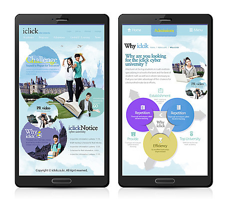 PSD 서양인 외국인 템플릿 학생 여자 교육 남자 웹템플릿 가방 모바일 사람 동양인 여러명 책 한국인 대학교 모바일템플릿 모바일웹 이미지템플릿 잡화 다수 학교 인종 파일형식