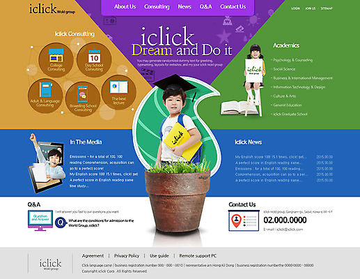 PSD 템플릿 여자 교육 남자 화분 어린이 웹템플릿 웹소스 디자인시안 사이트템플릿 회사홈페이지 대화 사람 동양인 세명 태블릿 홈페이지 홈페이지시안 한국인 메인 학원 어린이만 이미지템플릿 말하기 인종 전자제품 스마트기기 파일형식 편집소스