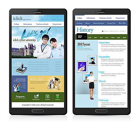 PSD 서양인 외국인 템플릿 여자 교육 남자 대학생 웹템플릿 학사모 모바일 사람 동양인 여러명 성인 한국인 대학교 모바일템플릿 모바일웹 성인만 이미지템플릿 모자_잡화 학생 다수 졸업 학교 인종 파일형식