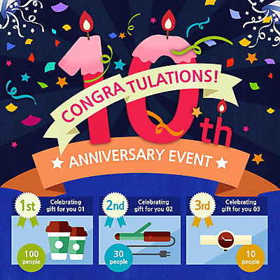 PSD 템플릿 기념일 커피 시계 웹템플릿 초 데이이벤트 기념 이벤트페이지 폭죽 선물 이벤트 사람없음 고데기 사은품 이미지템플릿 음료 상품 페이지 헤어용품 파일형식