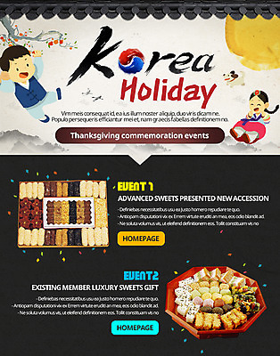 PSD 템플릿 한마리 여자 남자 어린이 음식 웹템플릿 과일 캘리그라피 이벤트페이지 기와 감 사람 이벤트 두명 추석 달 강아지 한복 감나무 한과 반려 어린이만 이미지템플릿 자연요소 나무 1 한국전통 명절 디저트 반려동물 전통음식 개 전통의상 페이지 파일형식