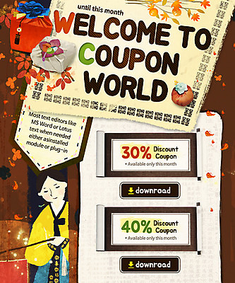 PSD 템플릿 여자 웹템플릿 이벤트페이지 선물 한명 사람 이벤트 추석 한복 쿠폰 추석선물 여자만 여자한명만 이미지템플릿 1 한국전통 명절 전통의상 페이지 파일형식 명절선물