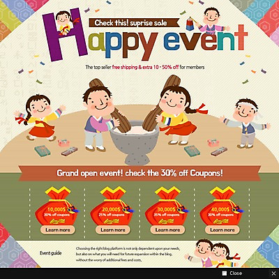 PSD 템플릿 여자 남자 어린이 웹템플릿 복주머니 팝업 이벤트팝업 웹팝업 선물 사람 이벤트 여러명 추석 한복 떡방아 추석선물 어린이만 이미지템플릿 한국전통 명절 다수 전통소품 전통의상 방아 파일형식 명절선물